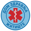 Дом здравља Житиште